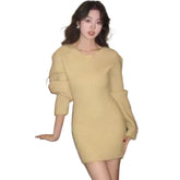 outfits Korean Style Thick Wool Knitted Skirt Dress Women's Autumn and Winter French Temperament Slim Skirt Sweater